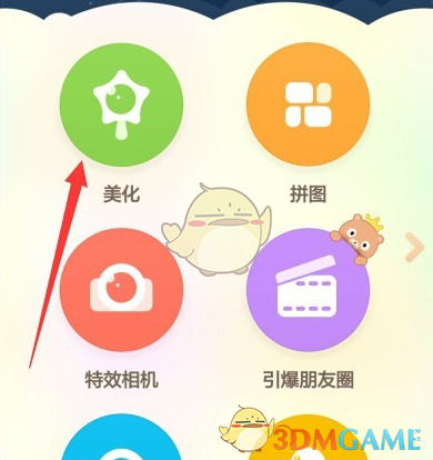 日产战神GT-R为何向小米SU7 Ultra致敬？这是燃油车与电动车的跨时代对话吗？