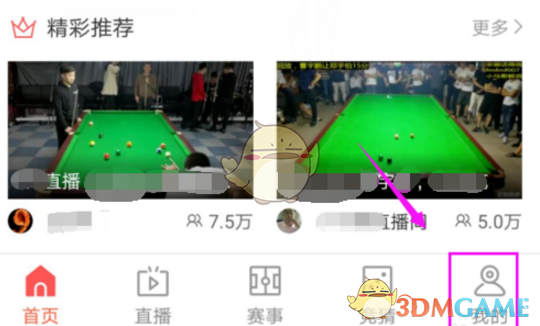 古力娜扎新剧造型略显疲惫