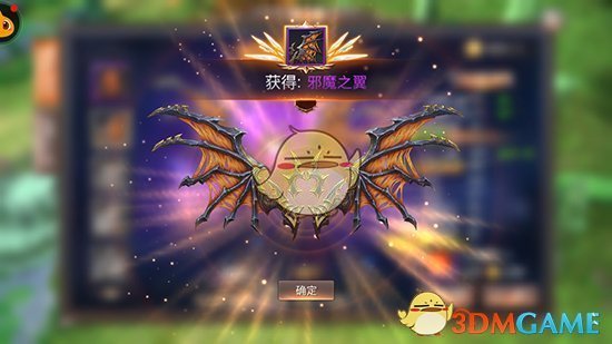 别让谣言干扰莆田救援