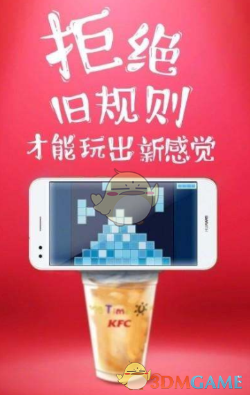 封神中，广成子的番天印为何如此厉害？