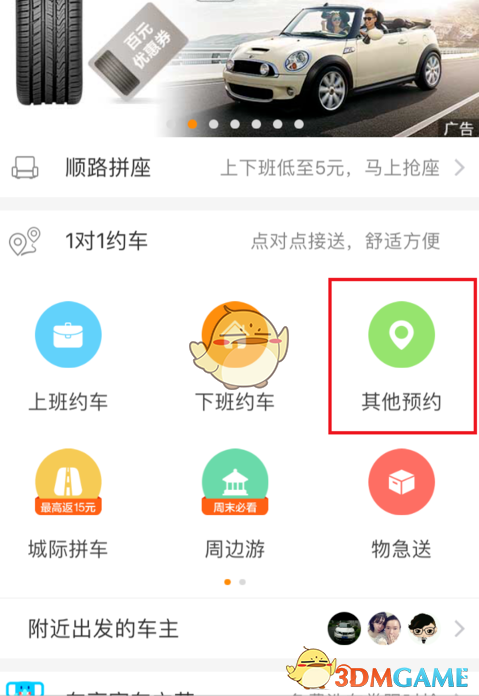 短剧一哥柯淳称日薪报两万没人找