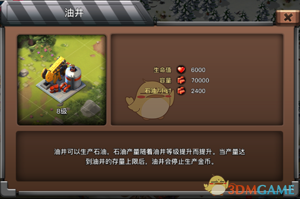 曝董袭莹不符合“协和4+4”要求