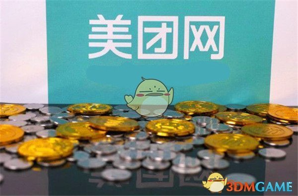 用一张照片开启冬天的故事