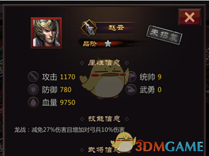 大家觉得应不应该让中国大陆人养成「双注音」习惯，并能学会在特定的场合选择合适的注音方式?