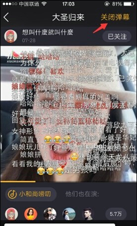 测试“天下最聪明”的 Grok3：它真的是模型边际效应的终点吗？