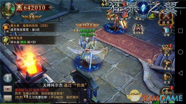 新春楼市新政频出 多地“第一会”透露动向