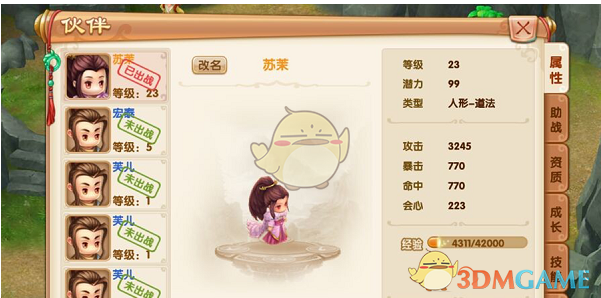 乌美签署矿产协议，详情公布！乌克兰的石油、天然气，美国将享有特权开发