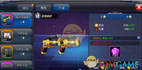 AI为什么会表现出讨好型行为