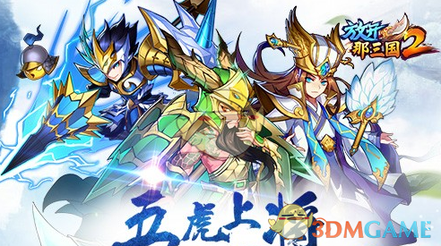 年轻人为什么对火锅祛魅了