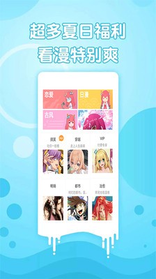 今年五一你为什么选择待在家而不是出门旅游？有什么「宅家计划」吗？）