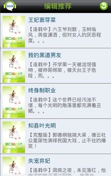 美国 20 款主流电动车低温续航测试：里程平均减少 20%，搭载热泵更具优势