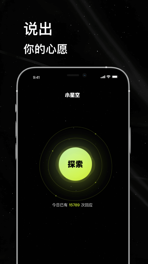 台风格美28日起影响沈阳