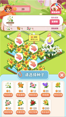 网传中国测试的“非核氢弹”是啥