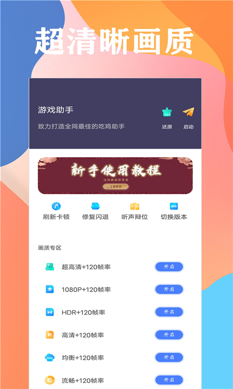 有哪些你不喜欢的游戏机制？