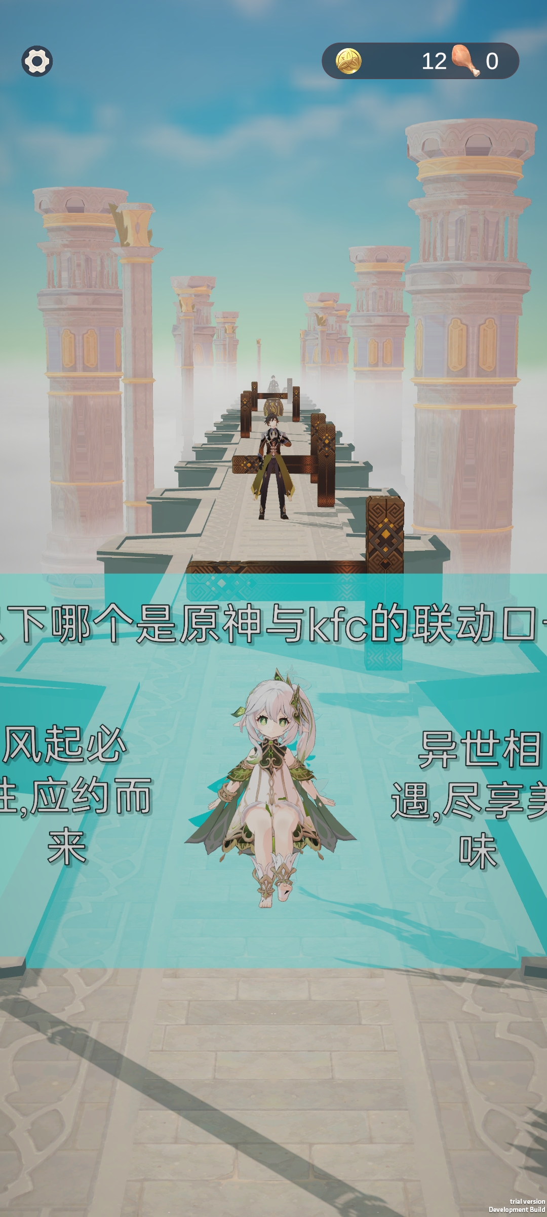 一转头我崽先去环游世界了