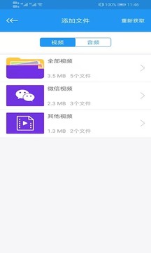 午评：指数调整创指半日跌近1% DeepSeek概念持续活跃