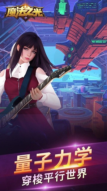 郑钦文0比2波塔波娃