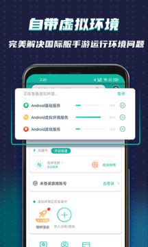 折叠屏手机到东北，纷纷变成雪糕脆皮了
