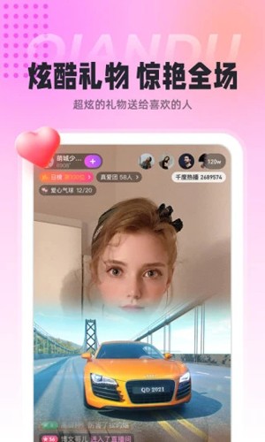 好闺蜜们可以开始新年宣誓了