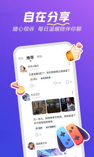 趣享课后服务时光！阿拉善各地校园活力满格～