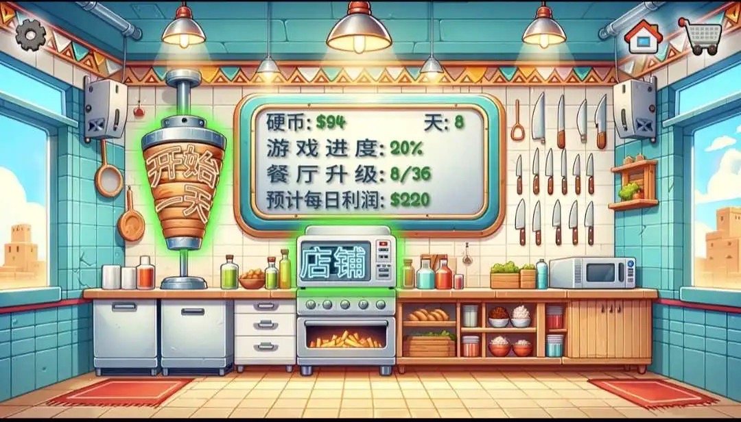 徐小明：分钟线底部结构(0114)