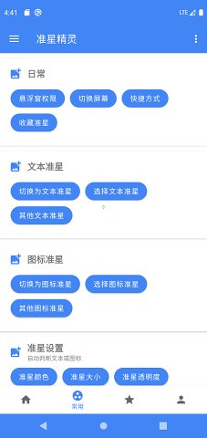 我们常说的中华上下 5000 年文明是从什么时候开始算的？