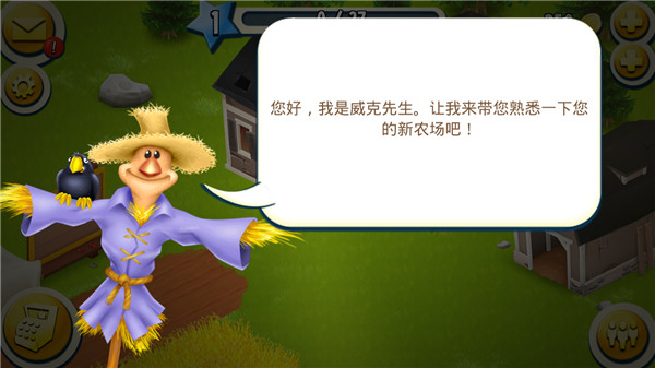 杨紫生命树开机plog
