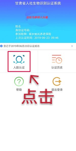 小老虎闻到奶香急出鸭子叫