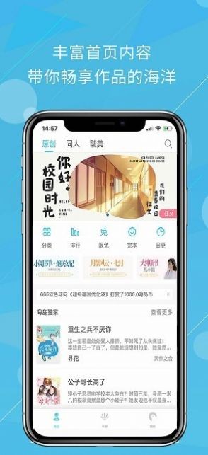 明天正月十一，记得“吃三样，做一事，忌一事”习俗，家庭幸福快乐！