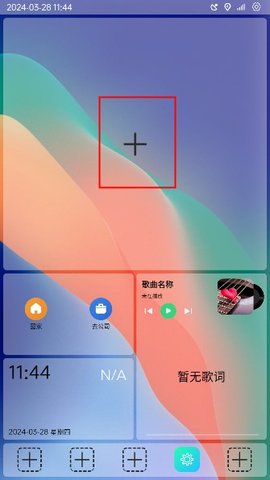 孟佳浪姐六季全勤