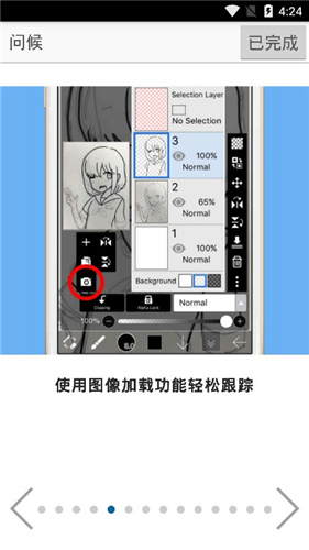 《凡人修仙传》里，72 把青竹蜂云剑的含金量高吗？