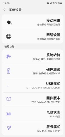 为什么玩马可的，上来就喜欢给辅助一梭子？