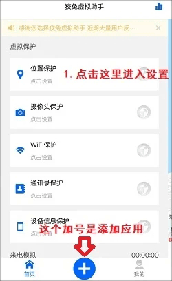 ​人形机器人新霸主，垄断全球70%材料+机构狂砸30亿，2025年10倍增长龙头