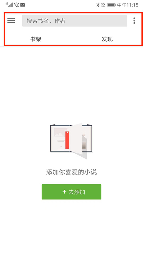 研究：通胀放缓将支持欧洲央行降息